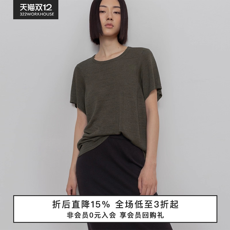 322WORKHOUSE和纸纱圆领短袖