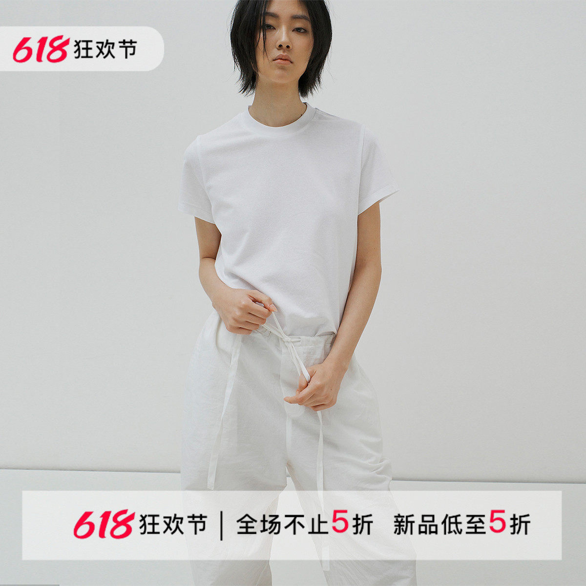 322WORKHOUSE白色圆领短袖T恤女士2025新款春夏时尚棉麻上衣R634