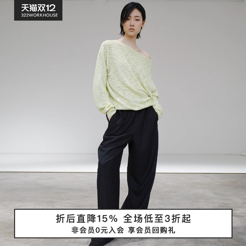 棉混纺大肚纱针织一字领套头衫