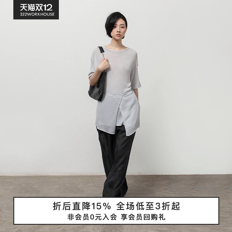 醋酸棉丝圆领针织短袖