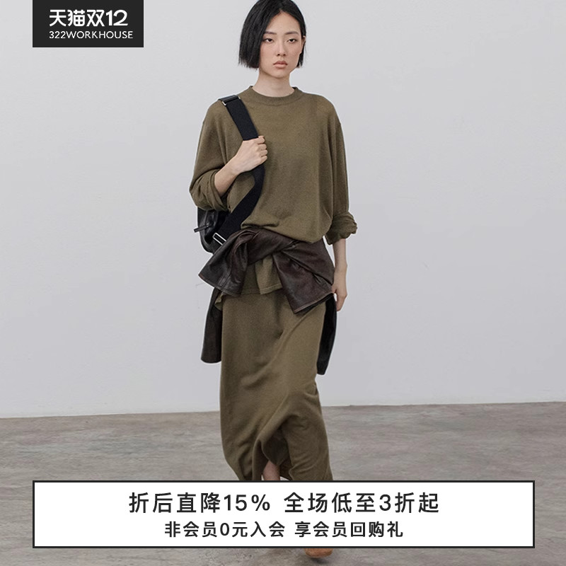 羊毛套头圆领套头衫针织衫女