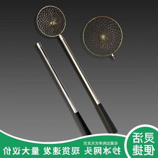 渔技捞冰勺冬钓抄冰网头钓鱼伸缩式挖冰笊篱砸冰器冰镩渔具 小号