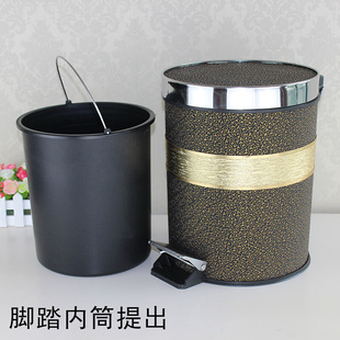 黑祥云欧式 创意垃圾桶时尚 家用厨房卫生间客厅卧室脚踏有盖垃圾筒