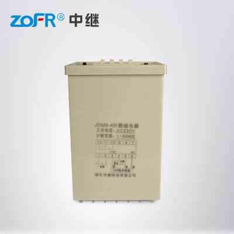 ZOFR中继计数继电器 JDM9-4数显计数继电器 AC220V 380V DC24V