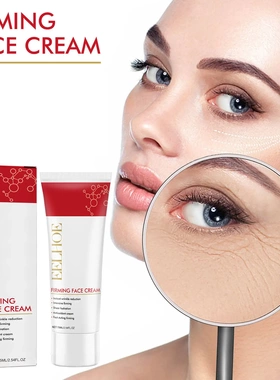 Face CreamDeeply hydratingSoftening and brighteningFaceMoist