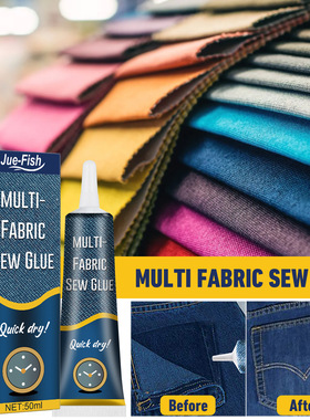 Fabric mending glue clothes offset printing flower pants ins