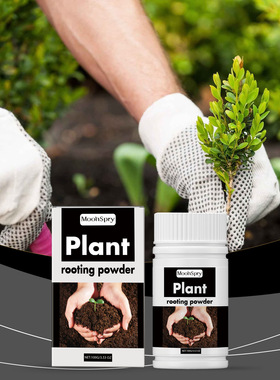 Rooting powder Rooting powder for cuttage Plant Roots Univer