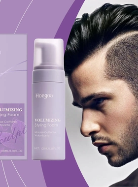 Hair Styling Mousse Nourishes and cares for hair Fresh, clea