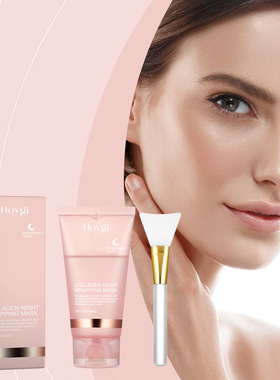 Collagen tear mask gently cleans face, moisturizes and nouri