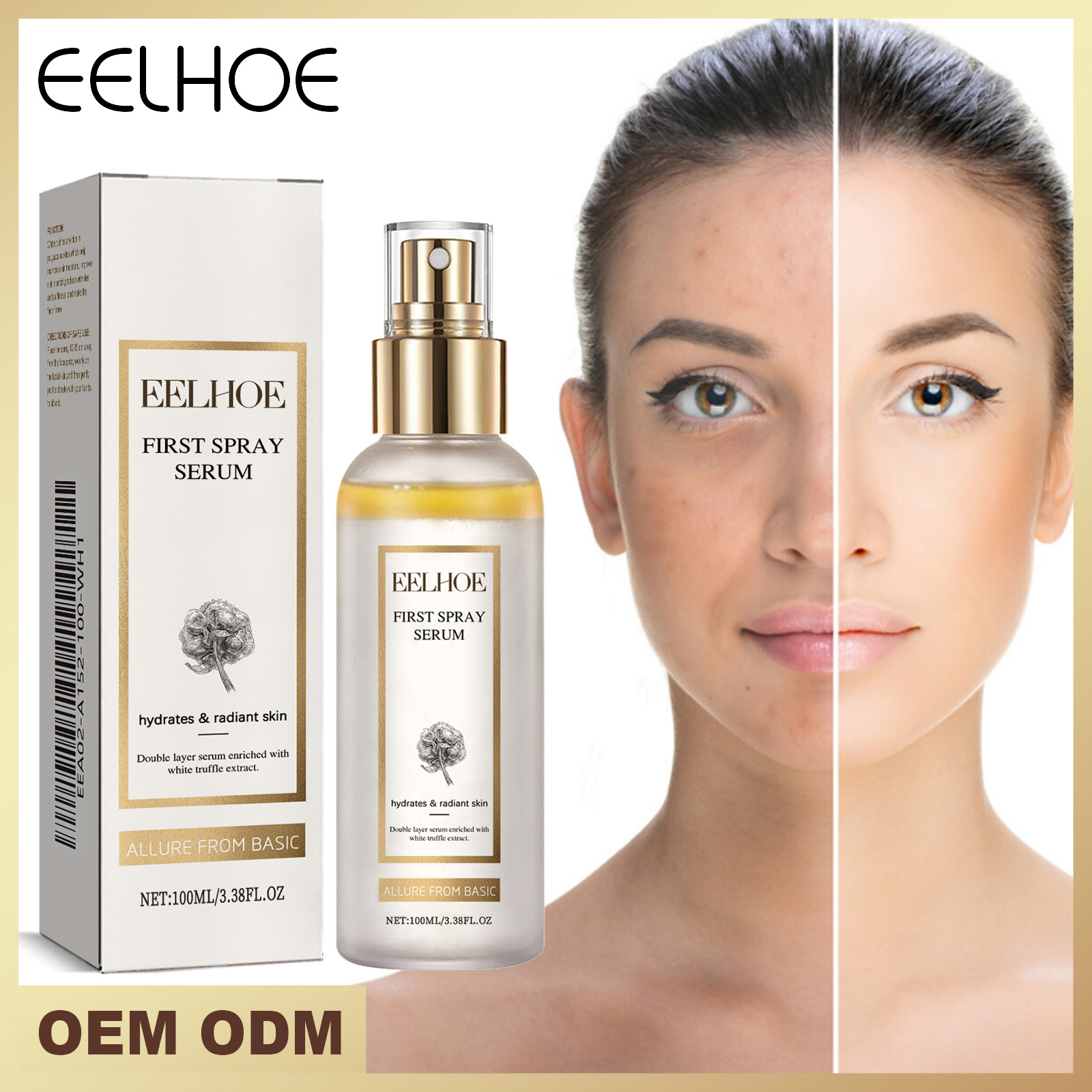 EELHOE白松露保湿喷雾温和滋润