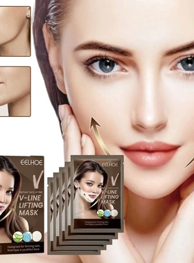 EELHOE V-line Facial Lifting Mask Contouring Small V Face Li