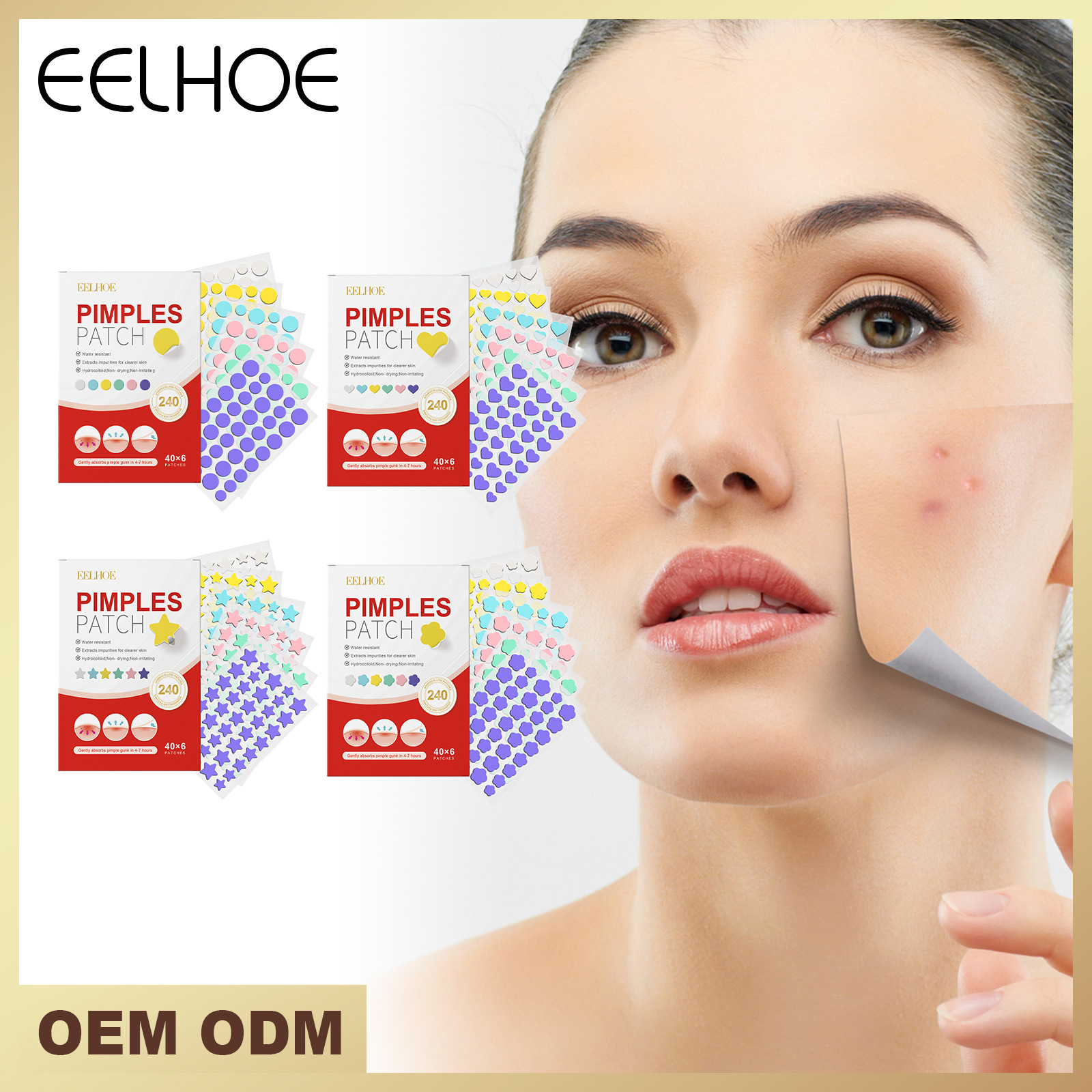 EELHOE水杨酸痘痘贴温和清洁面部