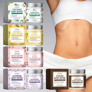 series smooth and Body skin cream delicate firm moisturizing