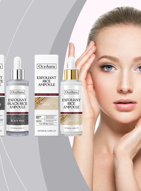 Rice liquid series skin cleansing cutin and dead skin facial