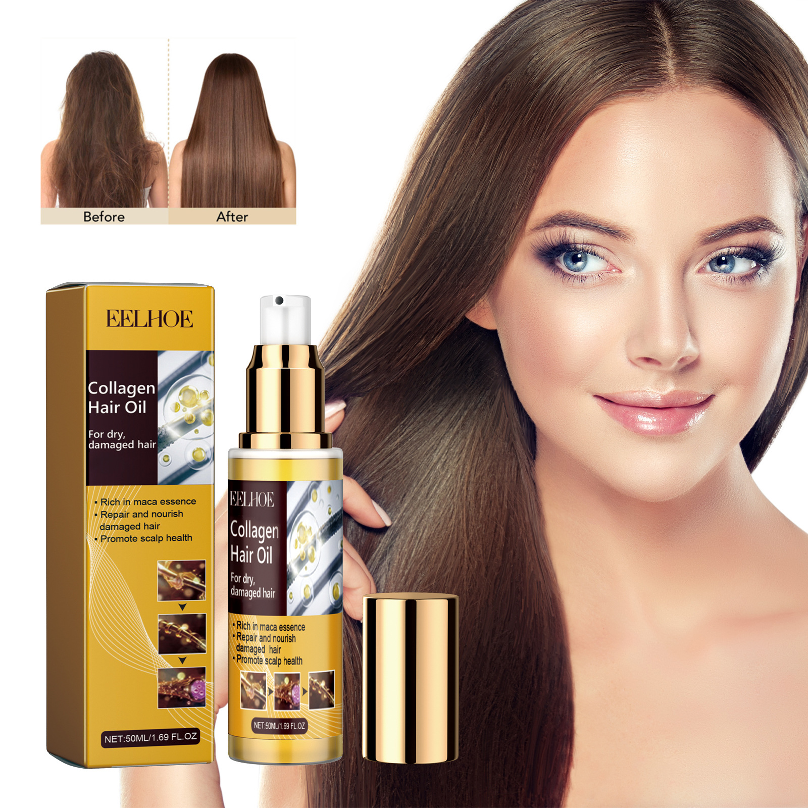 EELHOE胶原蛋白护发精油修护分叉