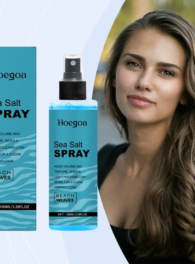 Sea Salt Texture Hair Spray Light Airy Styling Volume Hair W