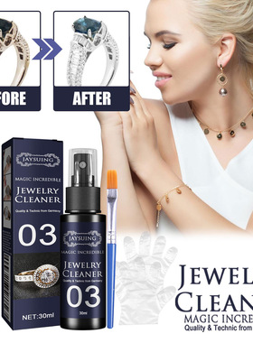 Jewelry cleaner watch diamond ring cleaning derusting decont