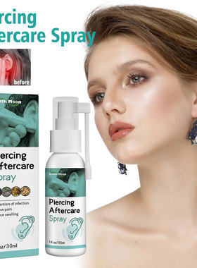 Ear hole care spray gently cleans the ear hole, and then rem