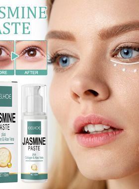 Eye nourishing eye cream gently moisturizes and tightens the