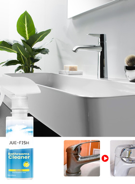 Bathroom cleaner stainless steel washbasin decontamination s