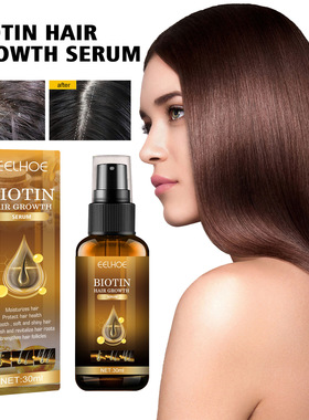 Biotin Hair Care Spray Replenishes Water to Nourish Hair Smo