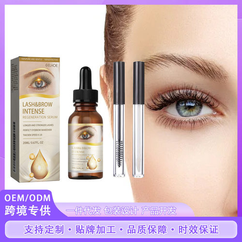 EELHOE睫毛液温和无痕纤长卷翘