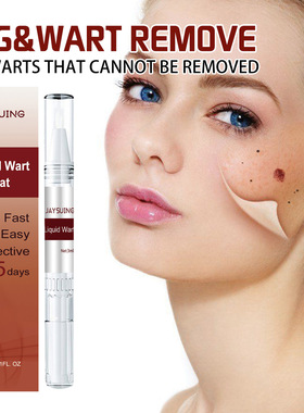 Keyou ointment pen skin label Keyou desalination moles corns