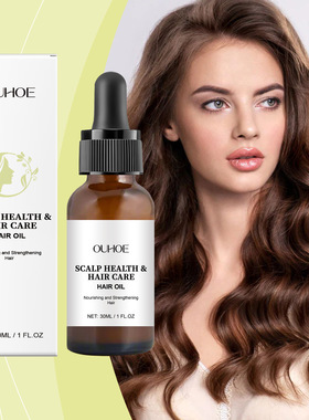 Ricinus communis essential oil for hair care improves dry an