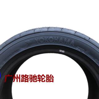 优科豪马半热熔轮胎195/205/215/225/235/45/40R15R16R17R18AD08R