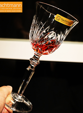 德国Nachtmann进口轻奢水晶玻璃高脚红酒杯白葡萄酒杯子家用套装