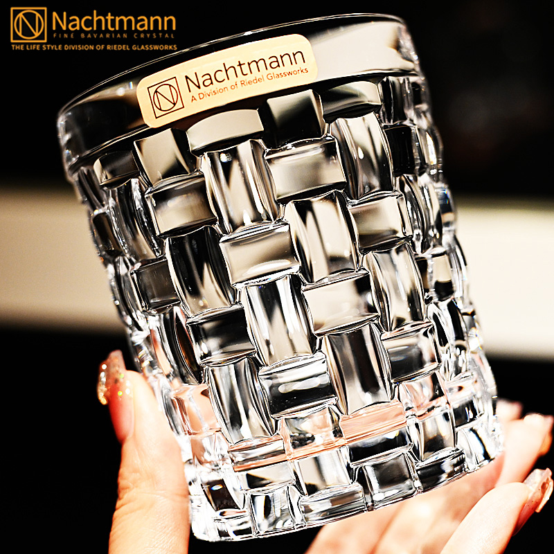 德国Nachtmann进口水晶玻璃xo威士忌洋酒杯酒具饮料水杯家用套装