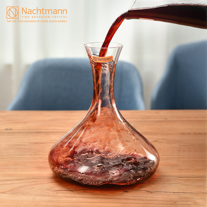 德国NACHTMANN水晶玻璃家用高档欧式创意轻奢快速红酒醒酒器酒壶