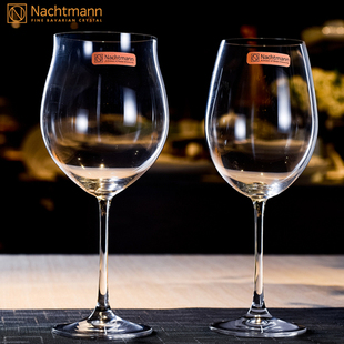 德国Nachtmann 水晶玻璃大号勃艮第高脚葡萄酒杯子家用红酒杯套装