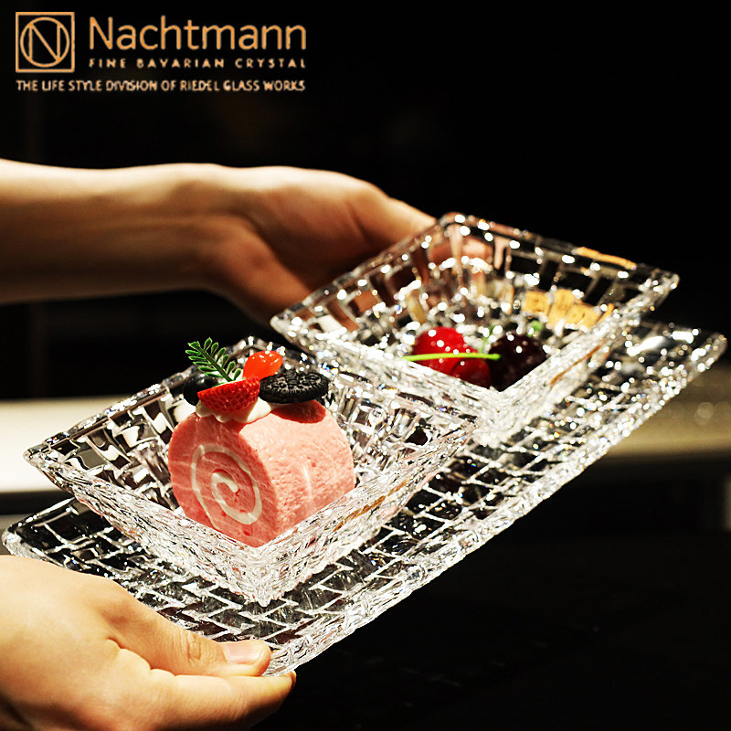 德国Nachtmann进口水晶玻璃水果干果盘寿司糕点甜品零食碗调料碗