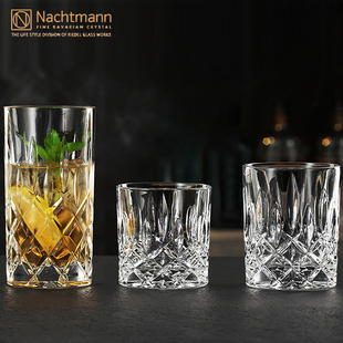 德国NACHTMANN水晶玻璃欧式 威士忌洋酒杯鸡尾酒水杯家用啤酒杯子