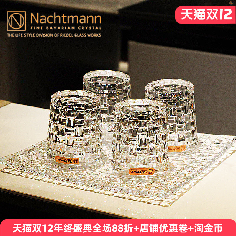 德国原装进口水晶威士忌杯，品质保证