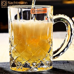 德国Nachtmann进口水晶玻璃带把厚大容量扎啤酒杯果汁杯饮料杯子