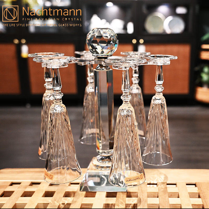 奈赫曼NACHTMANN德国进口轻奢水晶玻璃高脚杯气泡酒杯香槟杯甜酒