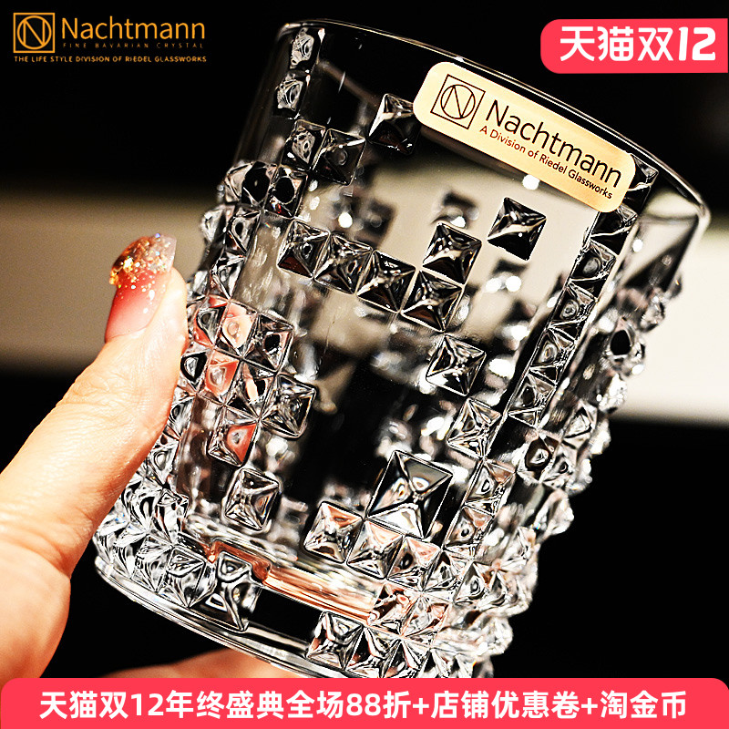 德国进口水晶玻璃威士忌洋酒杯子