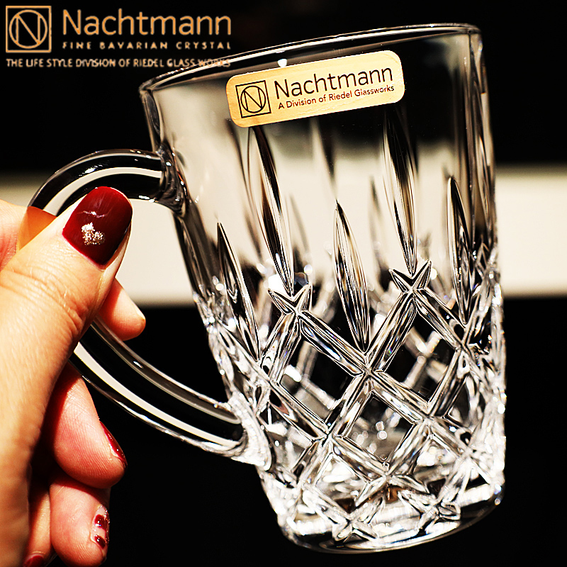 德国进口水晶玻璃带把热饮咖啡杯