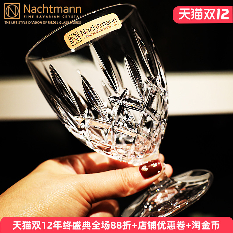 德国水晶玻璃轻奢高脚红酒杯子