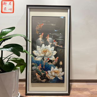 挂画 荷花九鱼铜雕画入户玄关客厅走廊成品竖版 装 饰画纯手工新中式