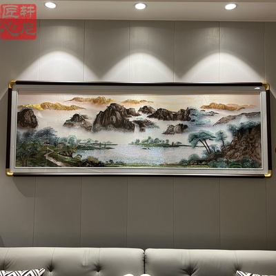 壮丽山河挂画苏绣织锦绣客厅沙发背景墙刺绣装饰画山水风景壁画