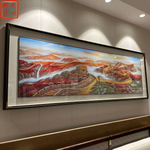 万里长城铜雕高端挂画纯手工鸿运当头画客厅挂画沙发背景墙办公室