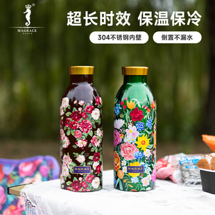 MAGRACE保温杯大容量咖啡杯高档精致304不锈钢保温杯500ml水杯子