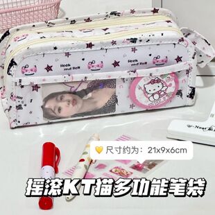原创摇滚KT猫多功能笔袋ins可爱卡通印花高颜值多层次大容量笔盒