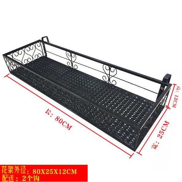 客厅多肉室内置物架花盆架阳台小花架悬挂式铁艺护栏花盆架防盗网