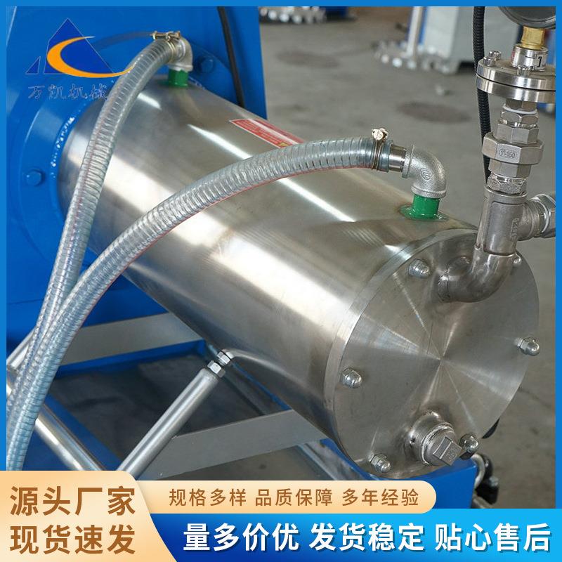 卧式磨砂机实验室涂料油漆棒销式纳米砂磨机锂电池胶悬剂研磨机