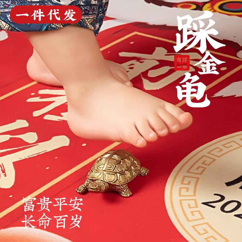 虎宝宝周岁礼抓周用品装饰宝宝一周岁踩金龟道具摆件生日仪式布置