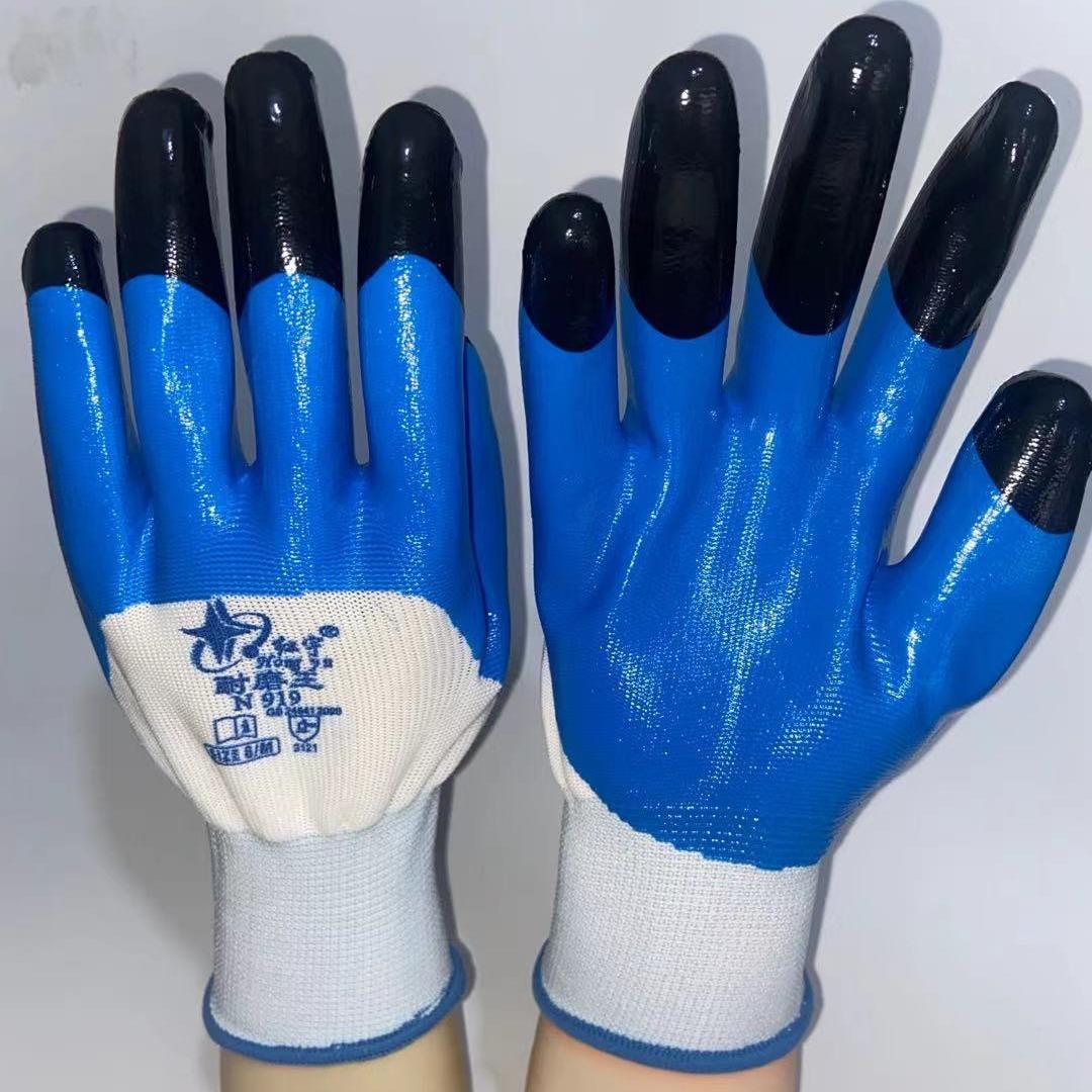 红宇N919耐磨王手套丁腈乳胶半浸蓝色星宇劳保工地工农业建筑干活